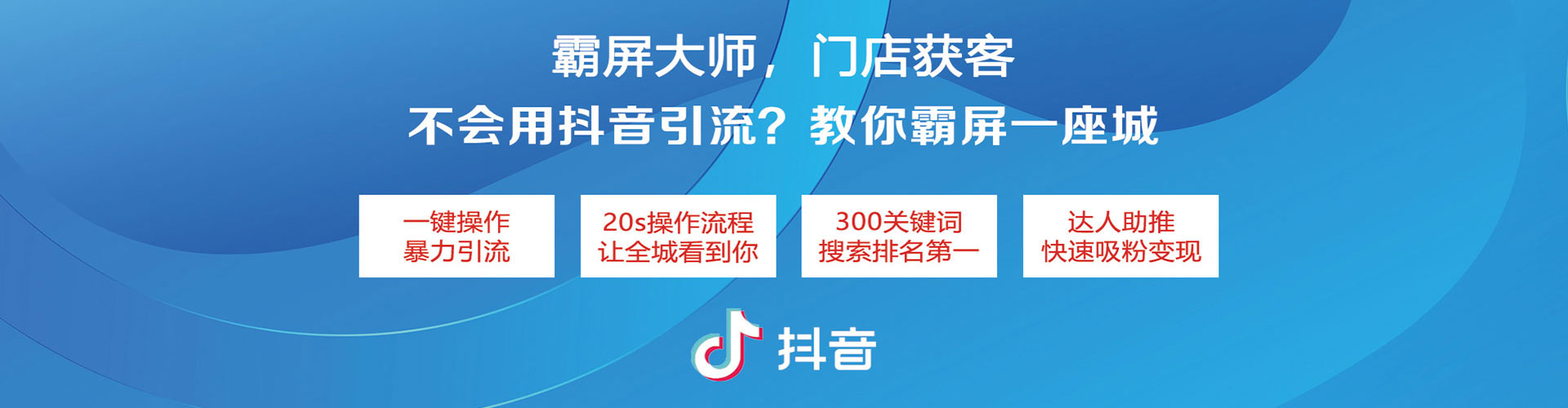 后壁百度推广开户